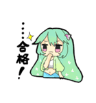 魔法のお姫様（個別スタンプ：36）