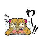 魔法のお姫様（個別スタンプ：37）