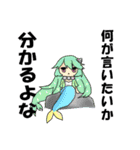 魔法のお姫様（個別スタンプ：40）