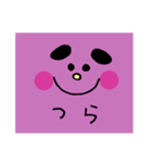 さつまいも 鹿児島弁スタンプ（個別スタンプ：19）