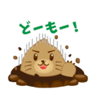 安売り大好き“ヤッスー君”（個別スタンプ：1）
