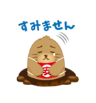 安売り大好き“ヤッスー君”（個別スタンプ：5）