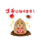安売り大好き“ヤッスー君”（個別スタンプ：10）