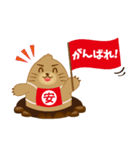 安売り大好き“ヤッスー君”（個別スタンプ：11）