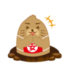安売り大好き“ヤッスー君”（個別スタンプ：13）