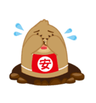 安売り大好き“ヤッスー君”（個別スタンプ：18）