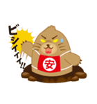 安売り大好き“ヤッスー君”（個別スタンプ：19）