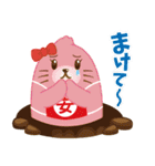 安売り大好き“ヤッスー君”（個別スタンプ：25）