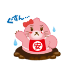 安売り大好き“ヤッスー君”（個別スタンプ：26）