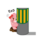 安売り大好き“ヤッスー君”（個別スタンプ：27）