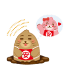 安売り大好き“ヤッスー君”（個別スタンプ：29）