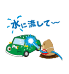 安売り大好き“ヤッスー君”（個別スタンプ：38）