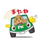 安売り大好き“ヤッスー君”（個別スタンプ：40）