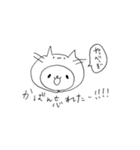 あやちゃん1（個別スタンプ：3）