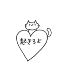 あやちゃん1（個別スタンプ：5）