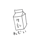 あやちゃん1（個別スタンプ：11）