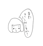 あやちゃん1（個別スタンプ：13）