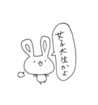 あやちゃん1（個別スタンプ：14）