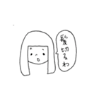 あやちゃん1（個別スタンプ：16）