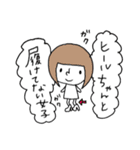 あやちゃん1（個別スタンプ：22）