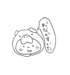 あやちゃん1（個別スタンプ：24）