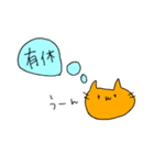 あやちゃん1（個別スタンプ：26）