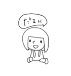 あやちゃん1（個別スタンプ：29）