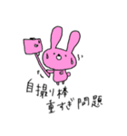 あやちゃん1（個別スタンプ：30）