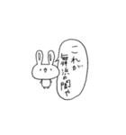 あやちゃん1（個別スタンプ：36）