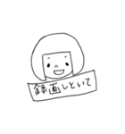 あやちゃん1（個別スタンプ：37）