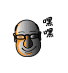 Strange Uncle（個別スタンプ：9）