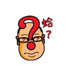 Strange Uncle（個別スタンプ：13）