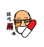 Strange Uncle（個別スタンプ：16）