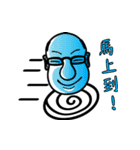Strange Uncle（個別スタンプ：19）