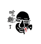 Strange Uncle（個別スタンプ：26）