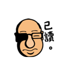 Strange Uncle（個別スタンプ：31）