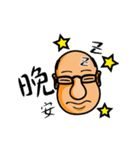Strange Uncle（個別スタンプ：33）