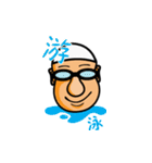 Strange Uncle（個別スタンプ：34）