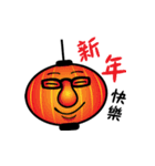 Strange Uncle（個別スタンプ：39）