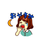 チョコタとミキの日常（個別スタンプ：2）