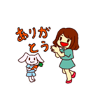 チョコタとミキの日常（個別スタンプ：3）
