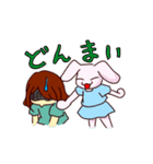 チョコタとミキの日常（個別スタンプ：12）