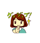 チョコタとミキの日常（個別スタンプ：17）