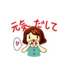 チョコタとミキの日常（個別スタンプ：27）