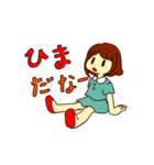 チョコタとミキの日常（個別スタンプ：32）