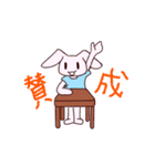チョコタとミキの日常（個別スタンプ：33）