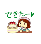 チョコタとミキの日常（個別スタンプ：37）