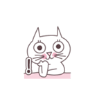 ねこ様 日常編 [vol.1]（個別スタンプ：2）
