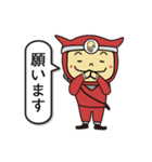 ゆび文字にんにん（な行の巻）（個別スタンプ：29）