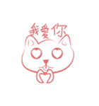 Orange Cat - Daily life（個別スタンプ：5）